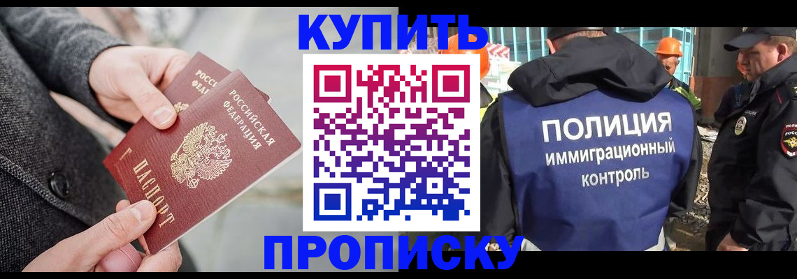 форма 3 в Новошахтинске